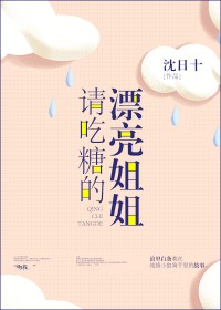都市最强战神都市最强战神