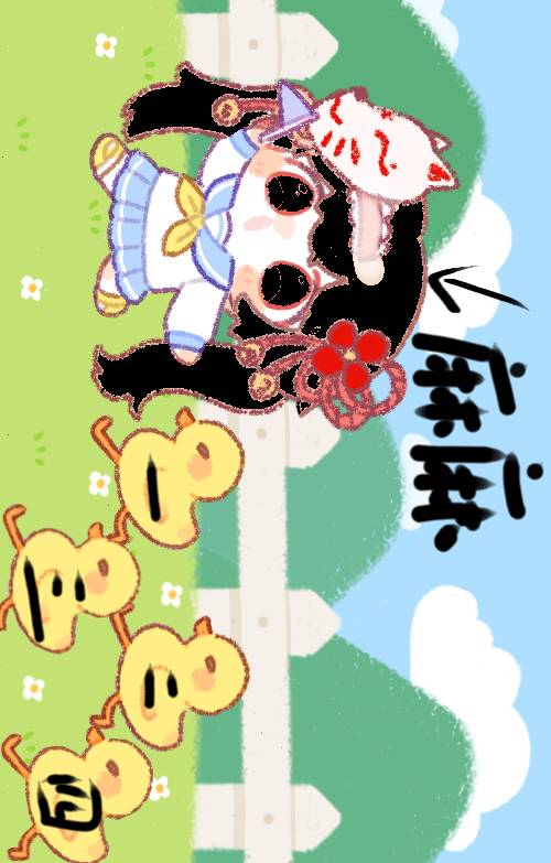 [咒回同人]关于我在梦中成为他们母亲这件事[咒回同人]关于我在梦中成为他们母亲这件事