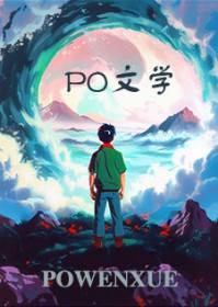 相忆余悸相忆余悸