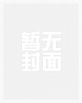 流轉年華-追尋流轉年華-追尋