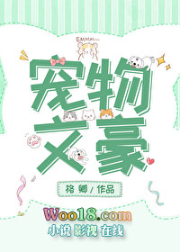 [综漫同人]宠物文豪[综漫同人]宠物文豪